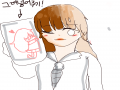  :   스케치판 ,sketchpan