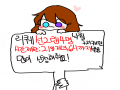   :   스케치판 ,sketchpan