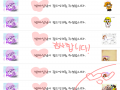   :   스케치판 ,sketchpan