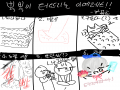   :   스케치판 ,sketchpan