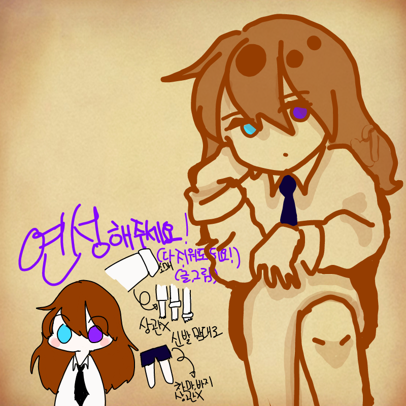 819넴 감사.. : 819넴 감사합니다!넘 이뻐용~ 스케치판 ,sketchpan