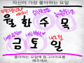   :   스케치판 ,sketchpan