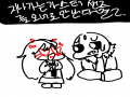   :   스케치판 ,sketchpan