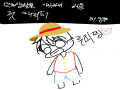 못그려서 .. : 못그려서 미안냉 루피찡ㅠ 스케치판 ,sketchpan
