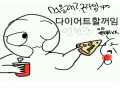   :   스케치판 ,sketchpan