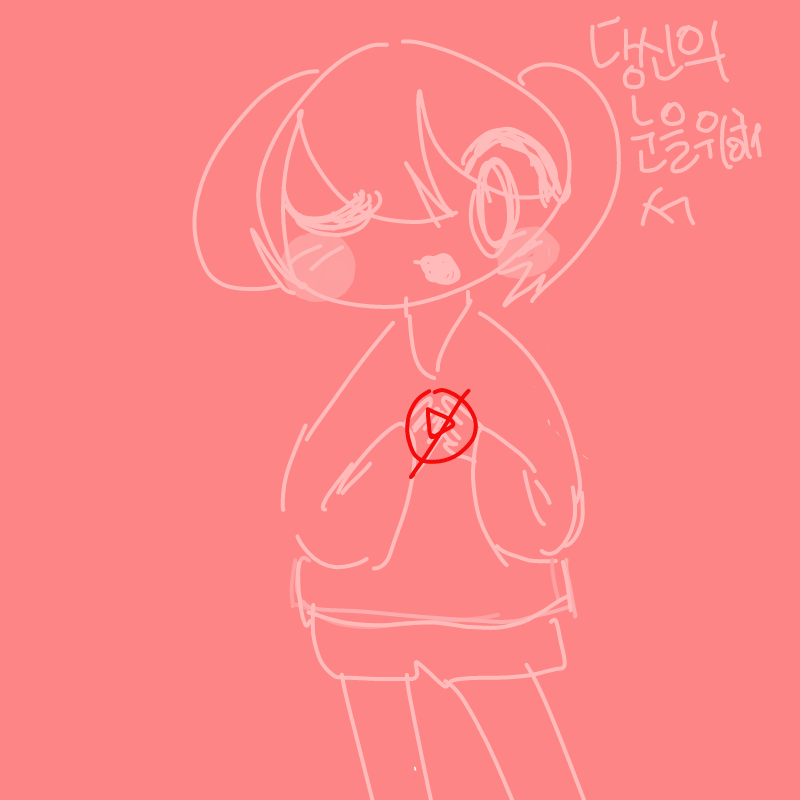 헷 : 헷 스케치판 ,sketchpan