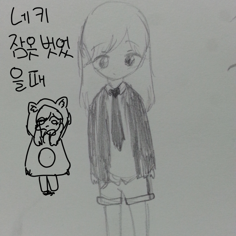 하핳 : 하핳 스케치판 ,sketchpan