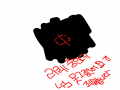 흑 : 흑 스케치판 ,sketchpan