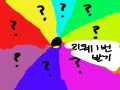 헤.....없을.. : 헤.....없을지대..ㅋ 스케치판 ,sketchpan