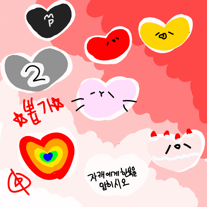 r....못 그.. : r....못 그리는데.....(원로 못구렸지...) 스케치판 ,sketchpan