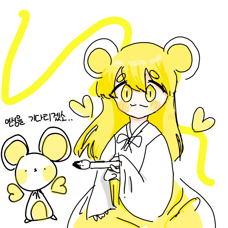 손이 이상.. : 손이 이상하오...힝....미안하오....귀여운콮망쳐버렸소.. 스케치판 ,sketchpan