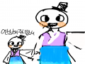 애플초코님.. : 애플초코님 감사합니다! 귀여워용~♡ 스케치판 ,sketchpan