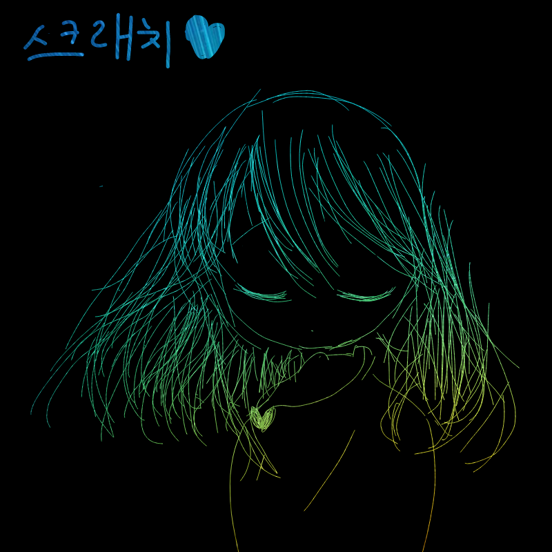   :   스케치판 ,sketchpan
