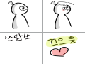 쓰담쓰담!♥ : 쓰담쓰담!♥ 스케치판 ,sketchpan
