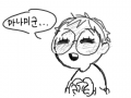 오노다 : 대박 스케치판이 그려지네 개신기해 스케치판 ,sketchpan