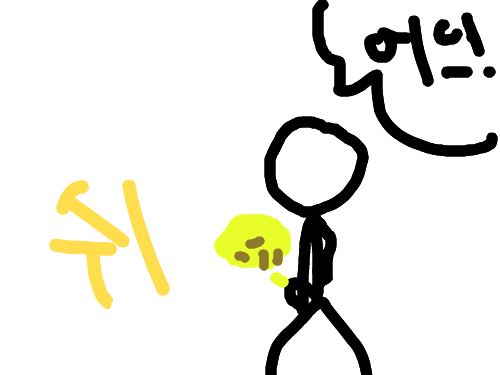 더러운마나 : 진자더리함 스케치판 ,sketchpan