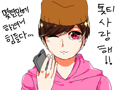 내 그림체로 톳티 : 안그릴거야................ 스케치판 ,sketchpan