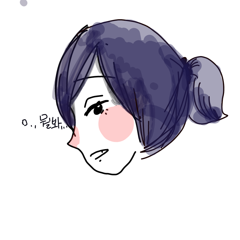 아..할거없.. : 아..할거없다.. 스케치판 ,sketchpan