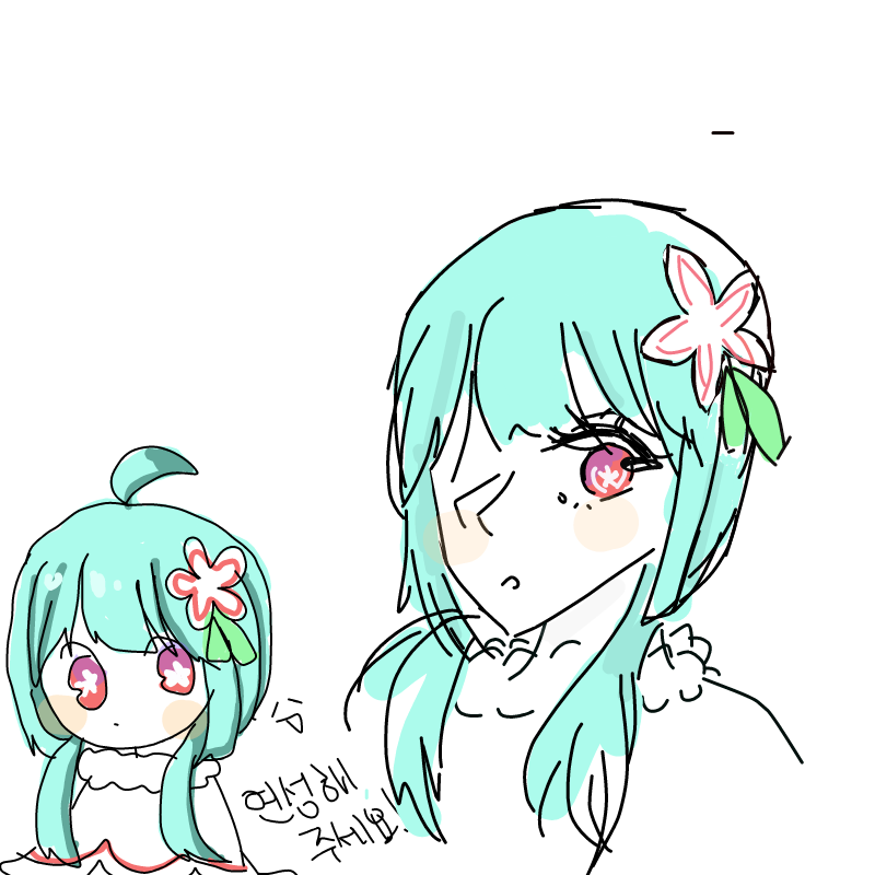 ★첫그림.. : ★첫그림★ 스케치판 ,sketchpan