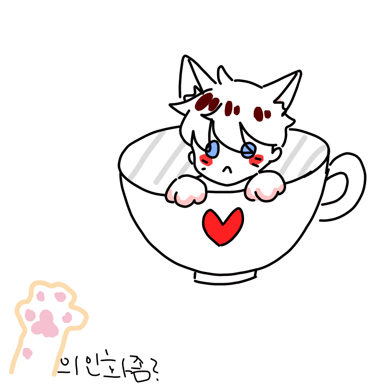 ㅂㅡㅂ : ㅂㅡㅂ 스케치판 ,sketchpan