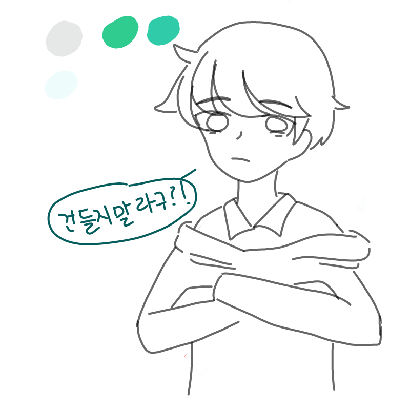   :   스케치판 ,sketchpan