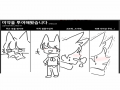 이상하게배.. : 이상하게배아프네 스케치판 ,sketchpan