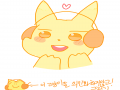 녹이면어떻.. : 녹이면어떻게될까....... 스케치판 ,sketchpan