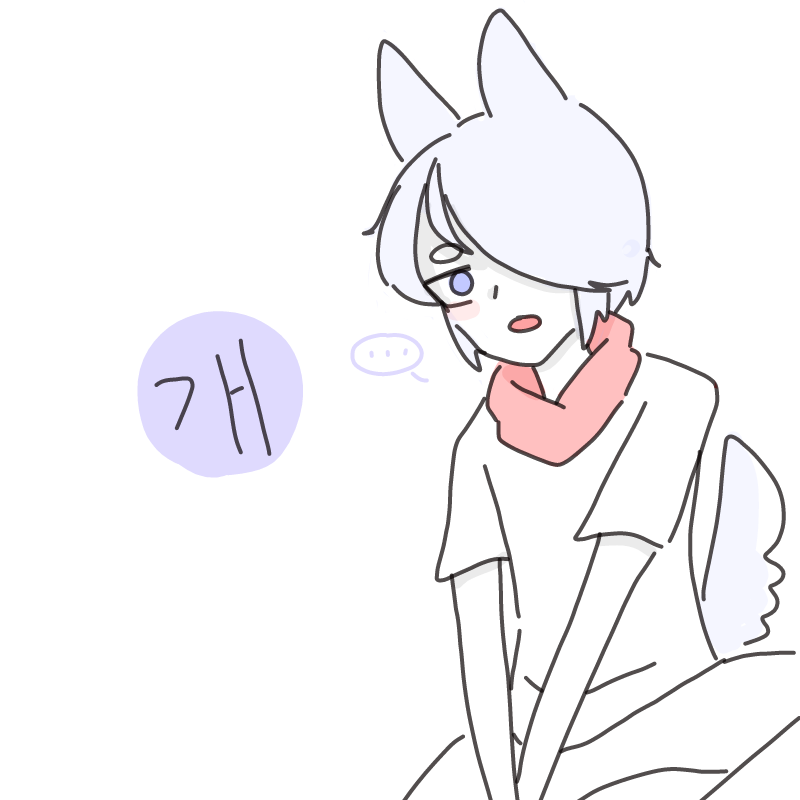 개(잡종 : 개(잡종 스케치판 ,sketchpan