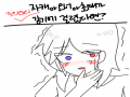 좀 ??해보.. : 좀 ??해보인다면 기분탓 스케치판 ,sketchpan