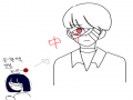 중간~ : 중간~ 스케치판 ,sketchpan