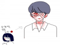 어......피.. : 어......피를너무많이했나 스케치판 ,sketchpan