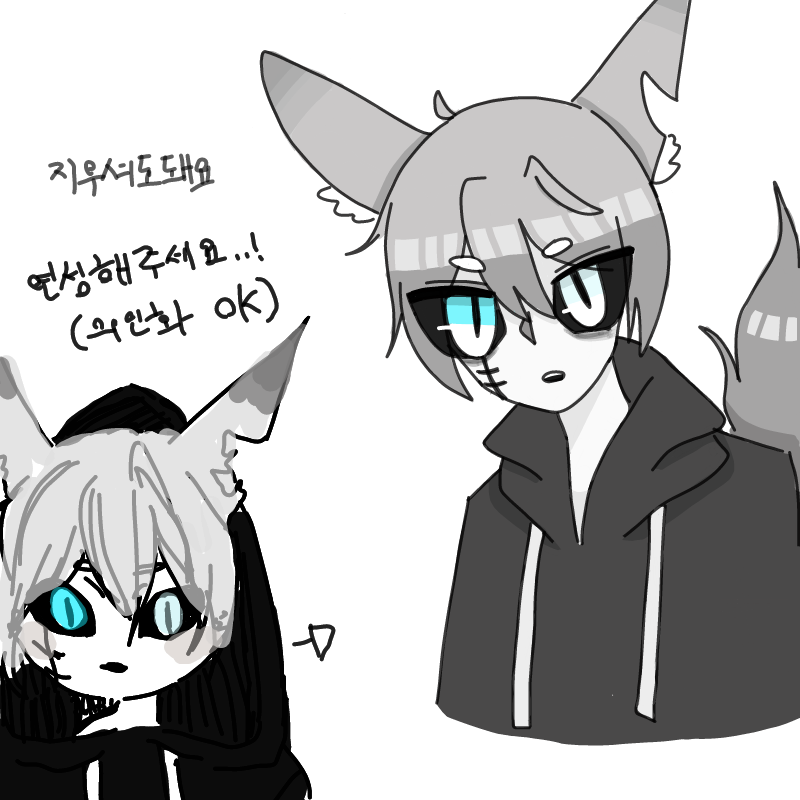   :   스케치판 ,sketchpan