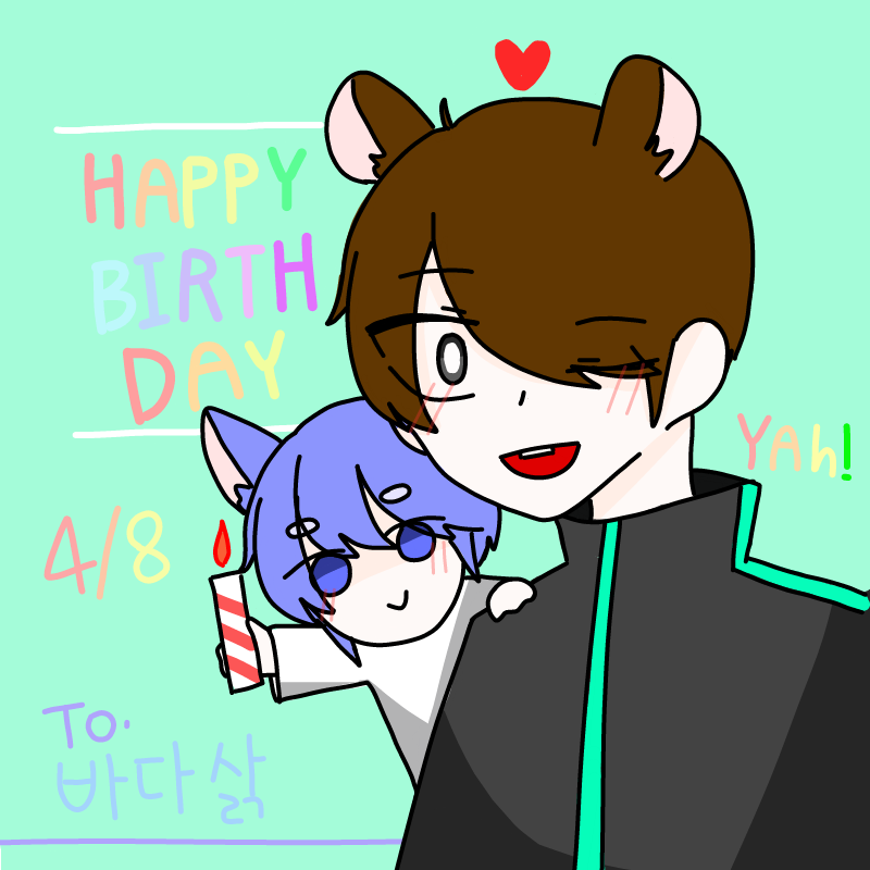 우와ㅏㅏㅏ.. : 우와ㅏㅏㅏㅏㅏㅏ
생일축하해ㅐㅐㅐㅐ
내일맛난거많이먹어라ㅏㅏㅏㅏㅏ
굳나잇ㅌ 스케치판 ,sketchpan