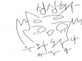 할거읍나 : 할거읍나 스케치판 ,sketchpan