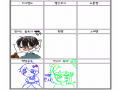 사과는 보.. : 사과는 보류★ 스케치판 ,sketchpan