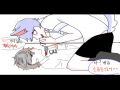 이거 니 소.. : 이거 니 소원이였니 스케치판 ,sketchpan