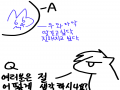 6 6
 4 : 6 6
 4 스케치판 ,sketchpan
