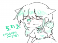 으악 축전.. : 으악 축전이랄까
나 무지바빠서 으악제대로 못그렸어! 스케치판 ,sketchpan