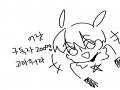 어랏 어라.. : 어랏 어라랏 어레? 스케치판 ,sketchpan