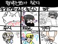   :   스케치판 ,sketchpan