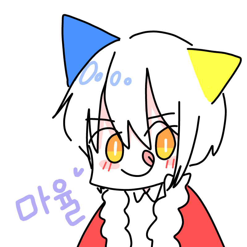 응ㅅ응 : 응ㅅ응 스케치판 ,sketchpan