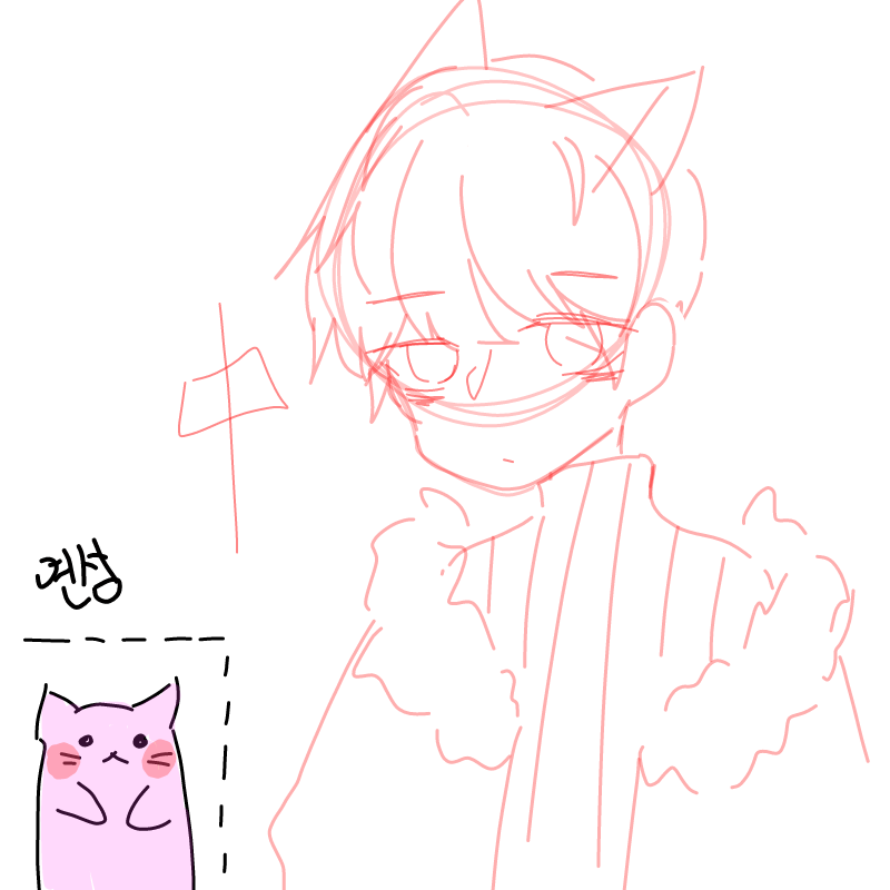 망치면 ㅈ.. : 망치면 ㅈ되는거야... 스케치판 ,sketchpan
