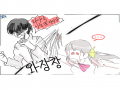   :   스케치판 ,sketchpan
