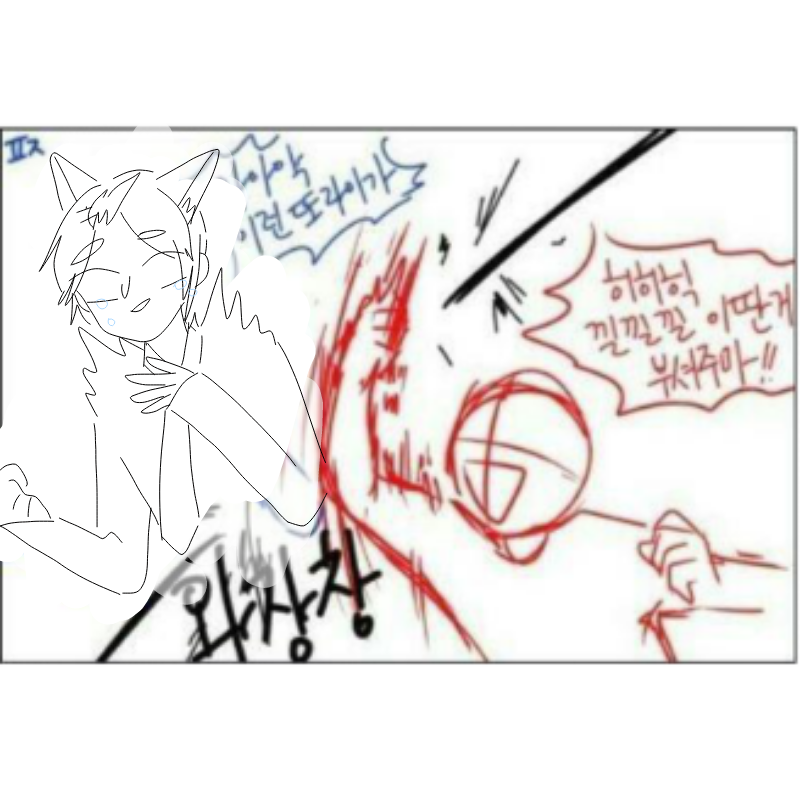 채색귀찮앙.. : 채색귀찮앙 내일해 스케치판 ,sketchpan