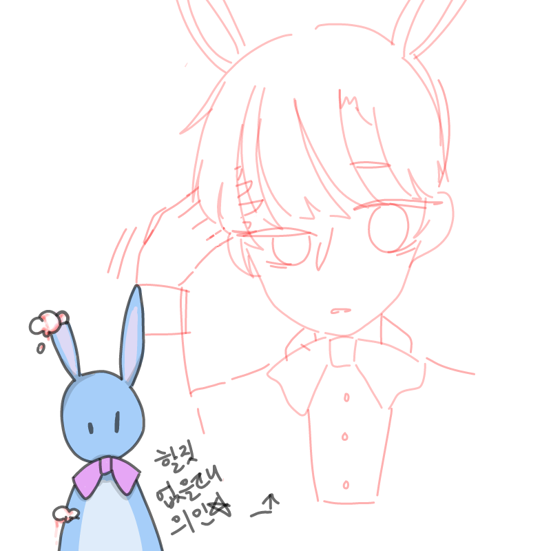 ㅇㅂㅇ : ㅇㅂㅇ 스케치판 ,sketchpan