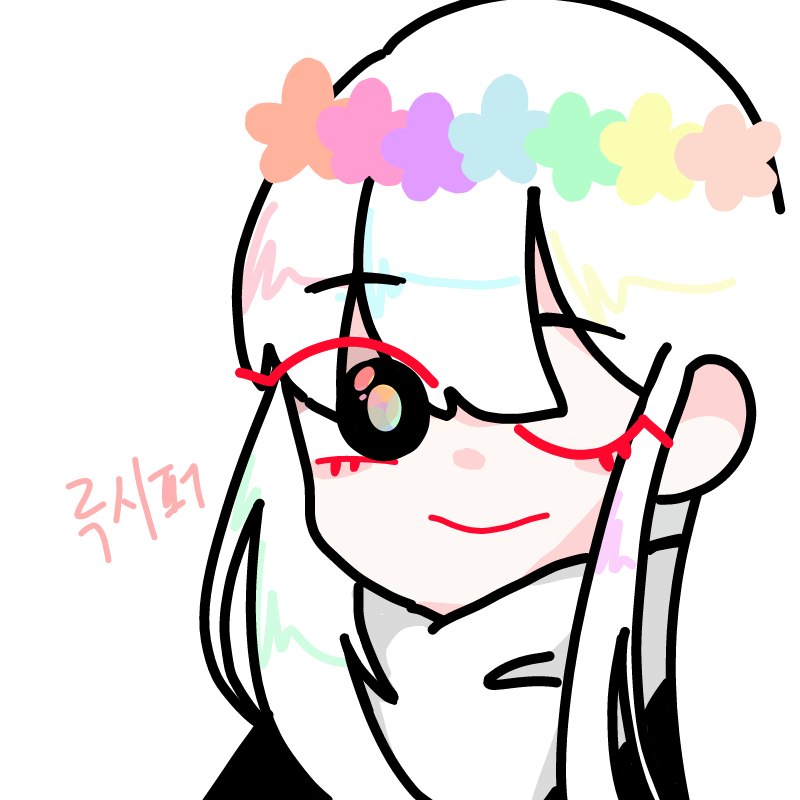 눈을 그려.. : 눈을 그려보았다ㅏㅡㅡ 스케치판 ,sketchpan