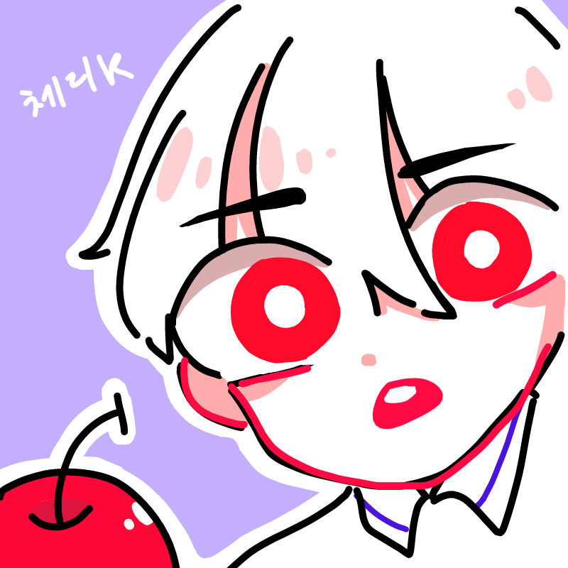 흐윽 체리.. : 흐윽 체리씨미안해오 스케치판 ,sketchpan