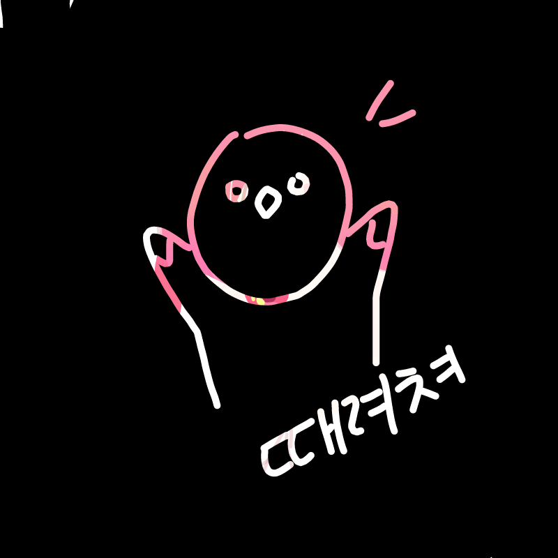   :   스케치판 ,sketchpan