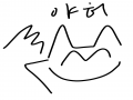 나멋져 : 나멋져 스케치판 ,sketchpan