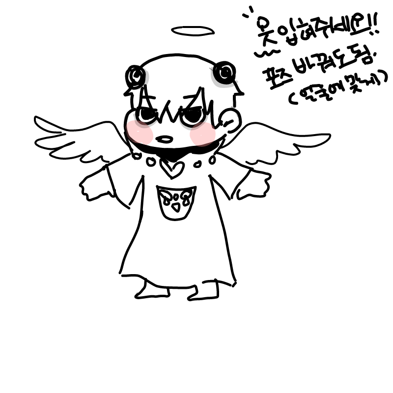 ^^ : ^^ 스케치판 ,sketchpan